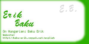 erik baku business card